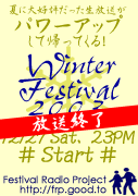 Winter Festival 2003@`NY吶`
